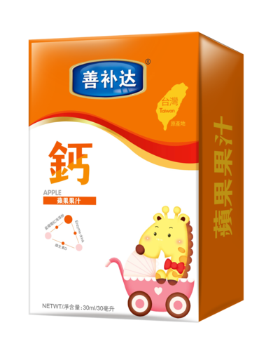 嬰童食品行業(yè)迎來(lái)新變革 健康、便捷與數(shù)字化成為三大關(guān)鍵詞